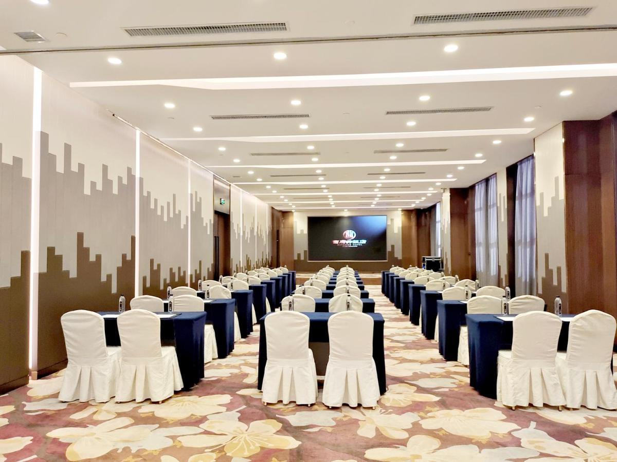 Yinchuan Xifujing Hotel Ngoại thất bức ảnh