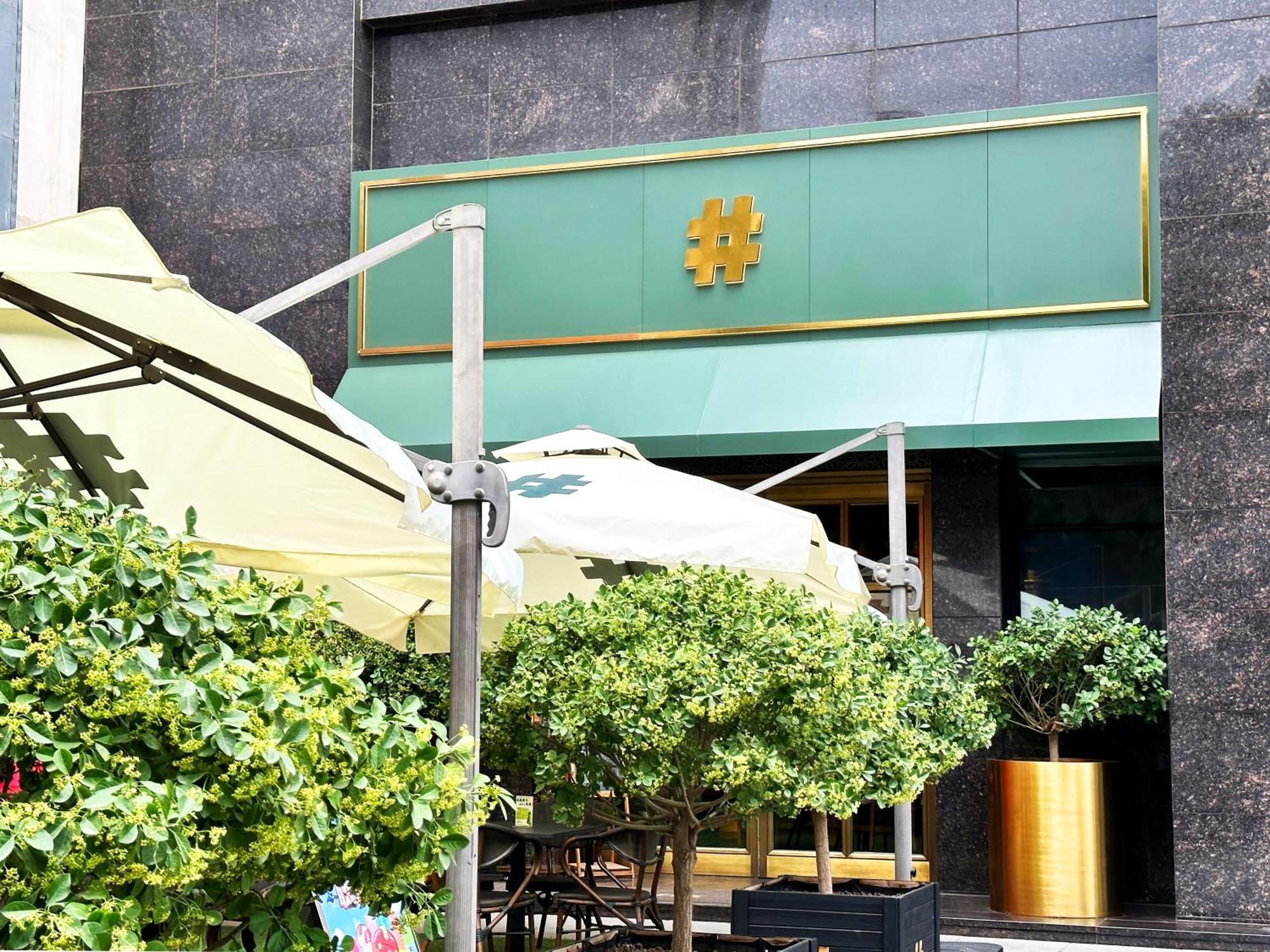 Yinchuan Xifujing Hotel Ngoại thất bức ảnh