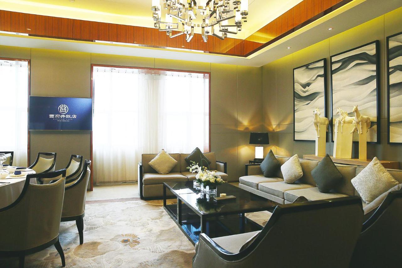 Yinchuan Xifujing Hotel Ngoại thất bức ảnh