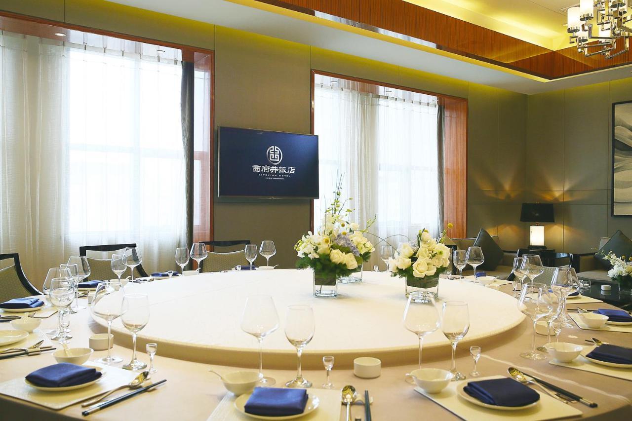 Yinchuan Xifujing Hotel Ngoại thất bức ảnh